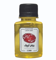 روغن کرچک عطاری مجذوبی - 60 گرم